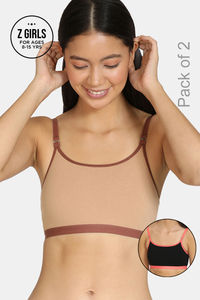 Beige Brown